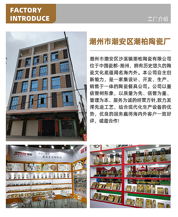 新款奶油风陶瓷珍珠果叉套裝高颜值水果签家居装饰好物收纳筒批发详情3