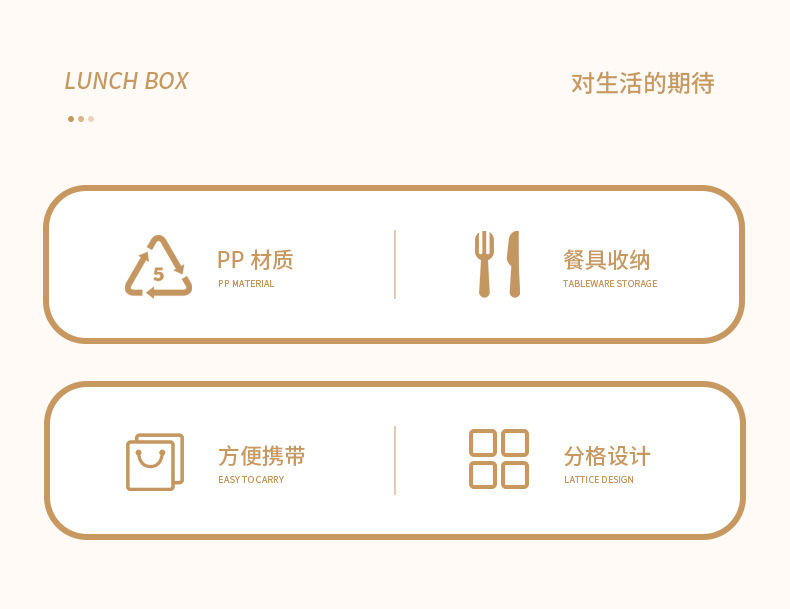 Cute compartments student lunch box that can be heated in a microwave oven. Home cartoon bento box. Office worker lunch box with tableware pic 2