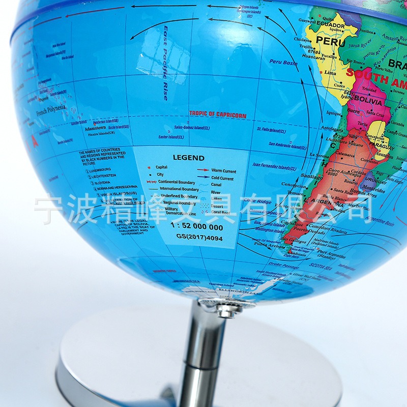 蓝/白地理地球仪 电镀金属支架学生用教学器材中号课堂教材摆件详情8