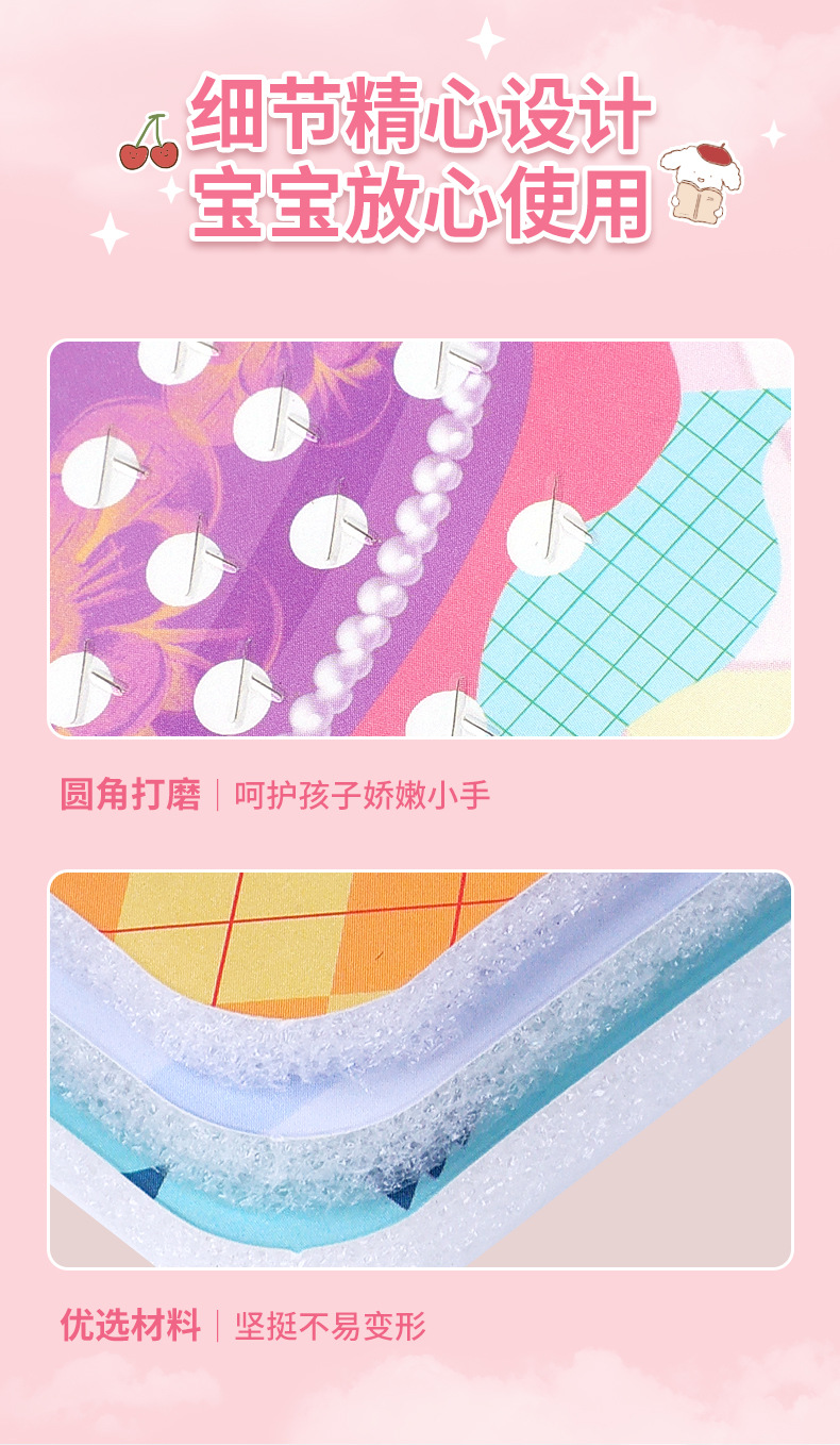 公主戳戳乐女孩换装贴纸书手绘diy儿童手工粘贴画安静书益智玩具详情9