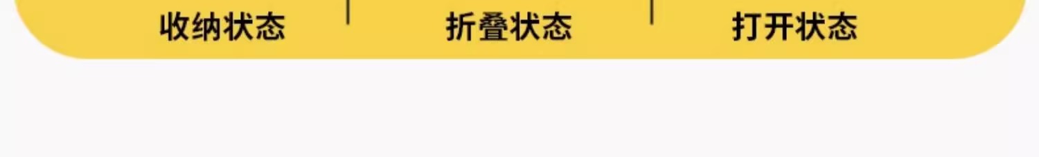 户外野营折叠桌椅套装钓鱼椅子家用躺椅折叠椅便携式超轻露营椅子详情12