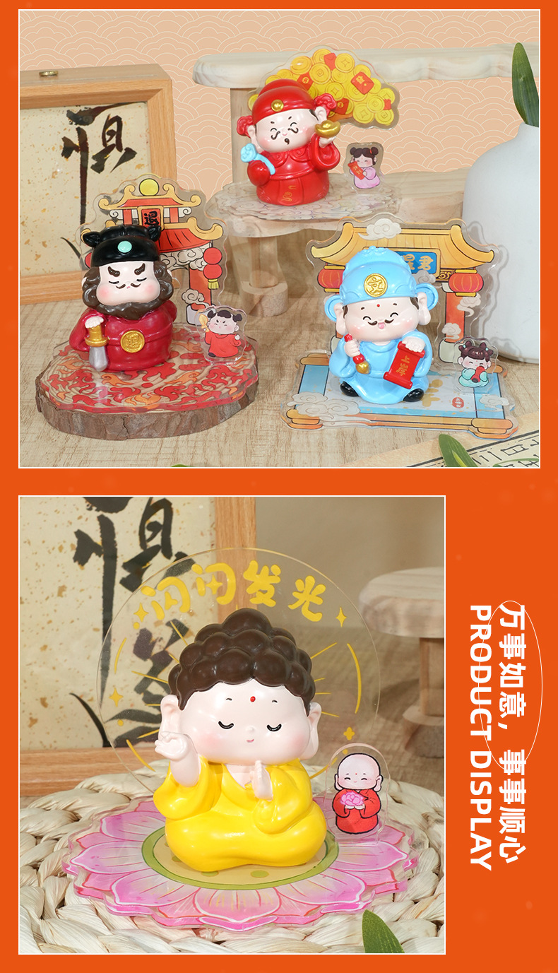 Tian Guan Brings Good Fortune, a new national trend blind box desktop decorative item. Zhong Kui, Buddha and God of Wealth in stock resin decorative items for the high school entrance examination pic 9