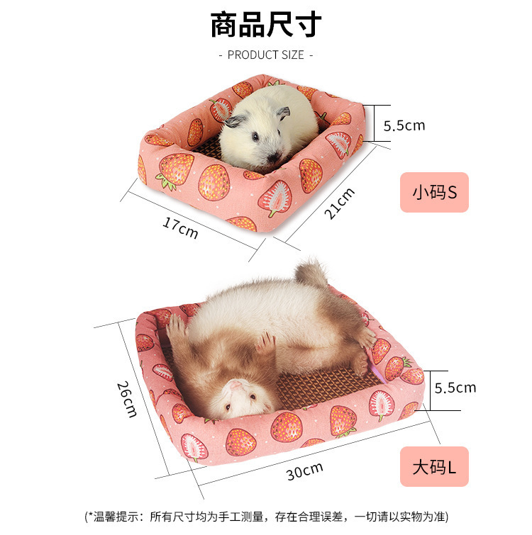Summer cat beds, cool beds, cat MATS, rattan MATS, dog beds, small and medium-sized dog teddy pet beds, ice beds, cat supplies pic 8