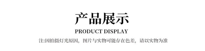 跨境热销睡眠眼罩 加宽遮光 莫代尔透气眼罩全包围棉眼罩亲肤眼罩详情3