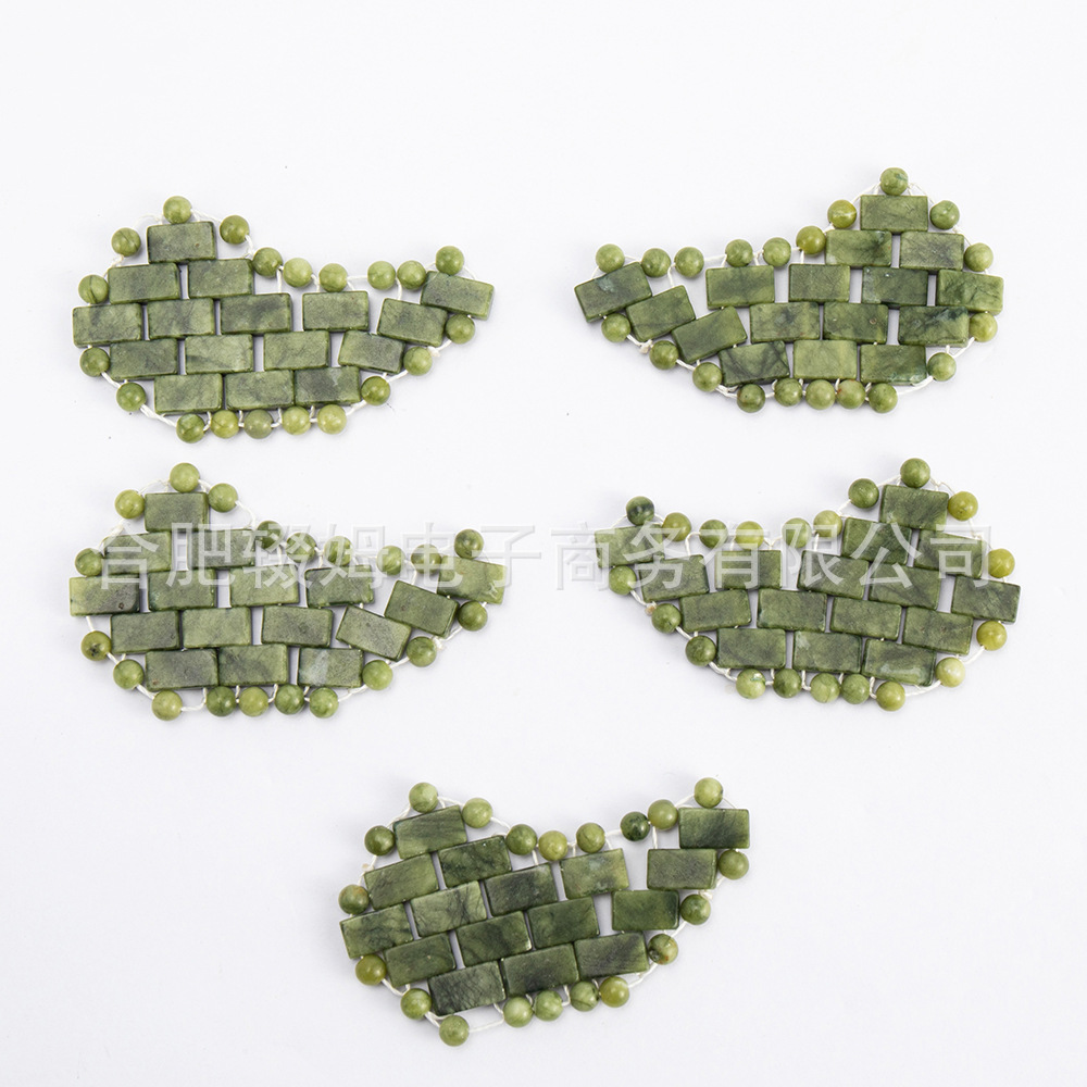 绿凤玉月亮形眼贴手工编织冰敷眼罩冷热敷SPA按摩经络玉石眼部详情7