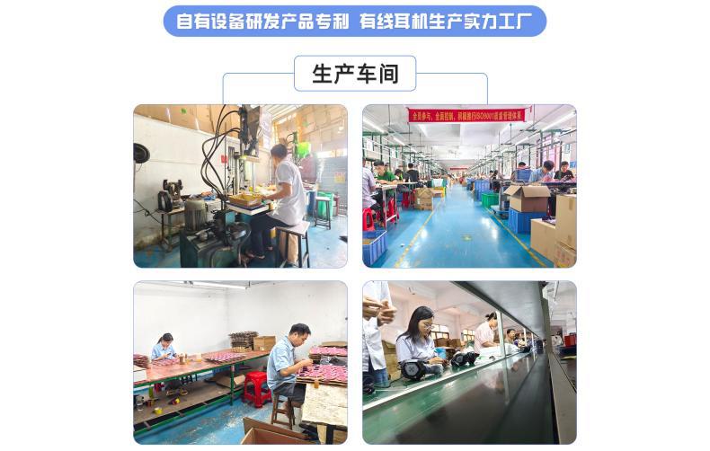 半入耳式手机有线线控耳机好音质原装批发适用华为小米TYPE-C耳塞详情11