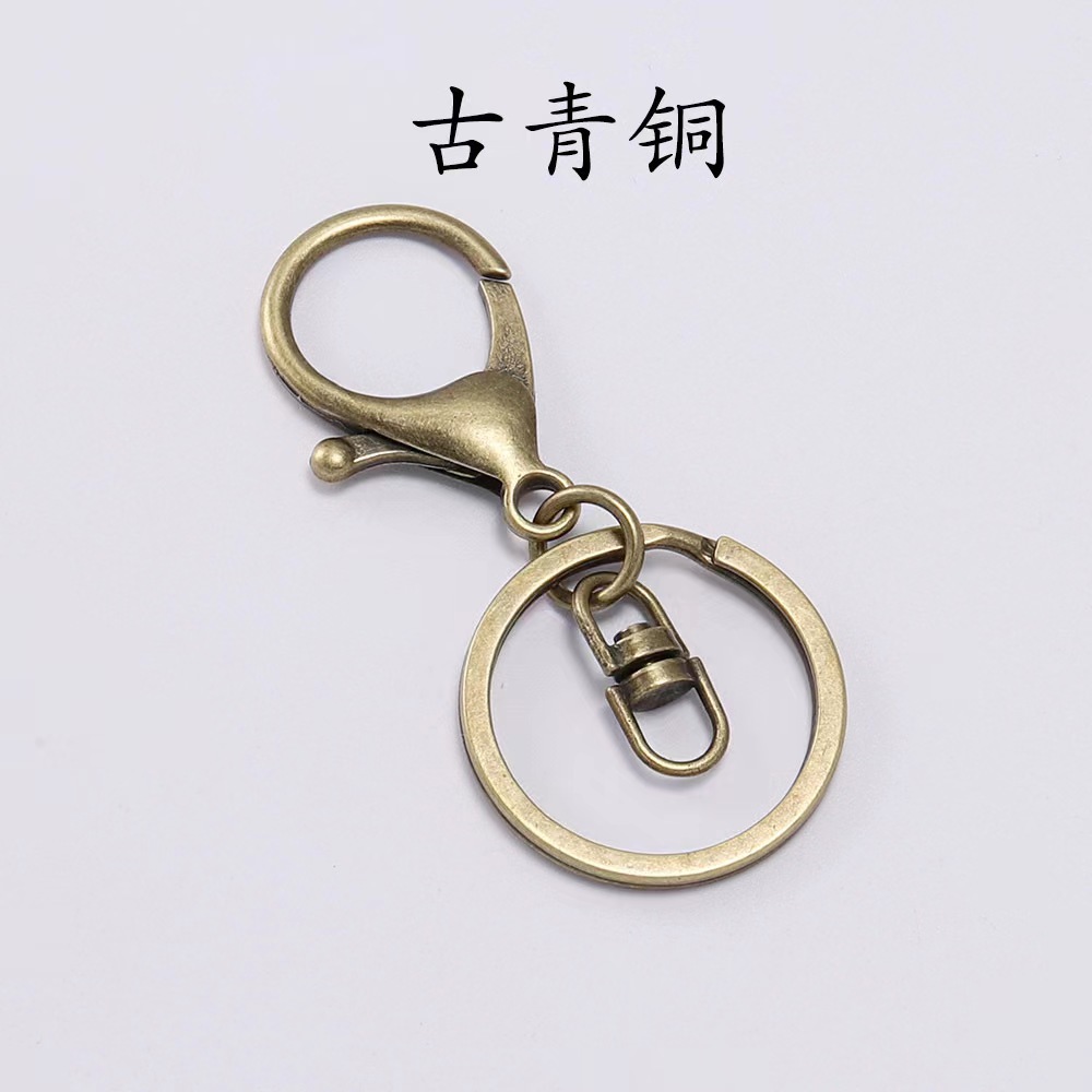 现货批发DIY 合金钥匙扣龙虾扣三件套金色包包公仔挂件钥匙扣配件详情4