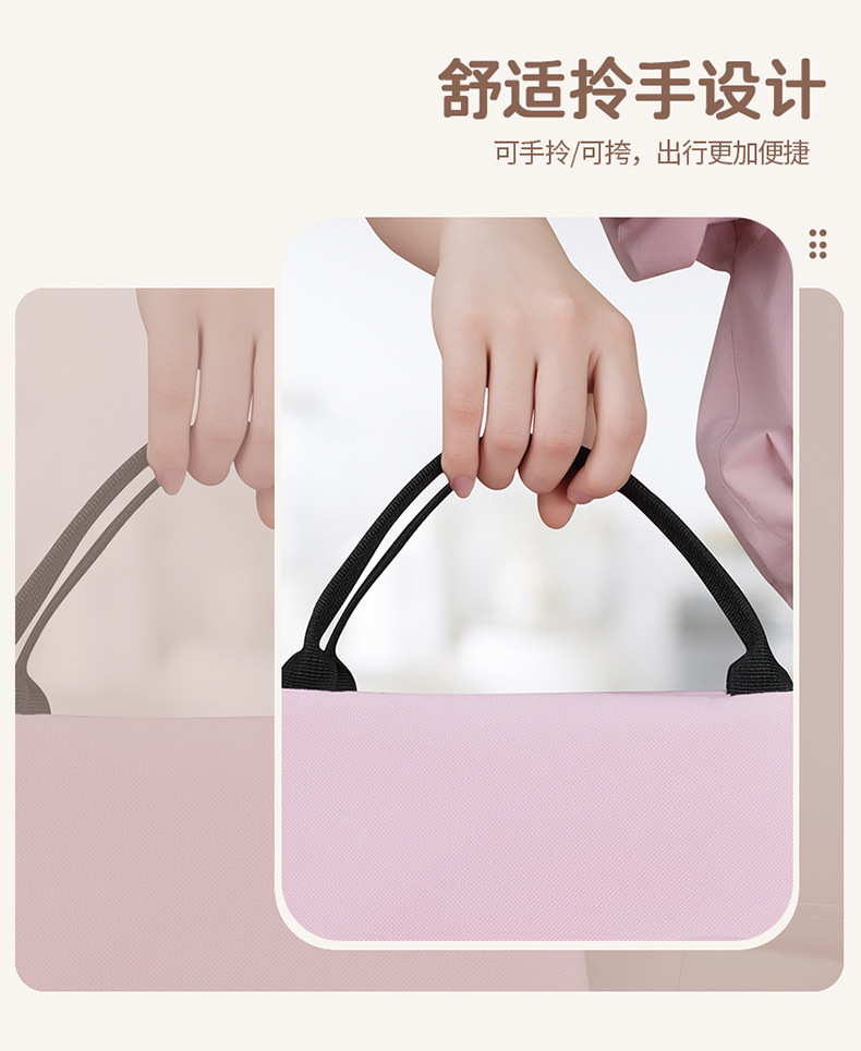 多巴胺双层简约便当包牛津布上班族学生上学午餐包多功能便当袋详情20