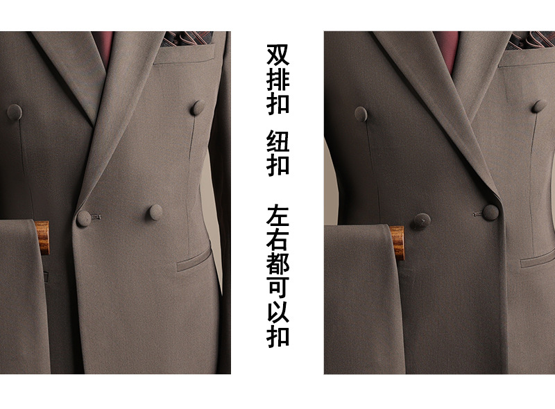 男士西服套装韩版正装咖色休闲商务新郎结婚伴郎服婚礼西装男装详情28