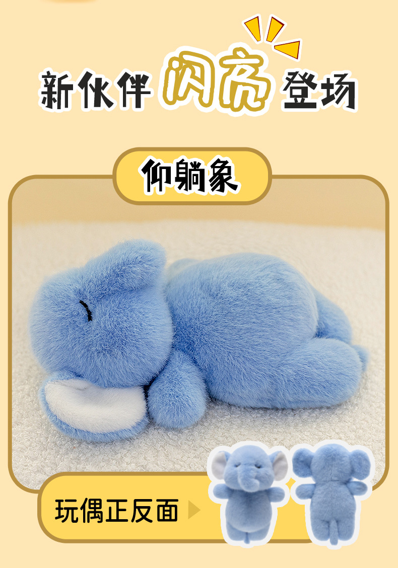 2025 New scented plush toy animal series Kapipala wrist pad Doll collectible wholesale pic 3