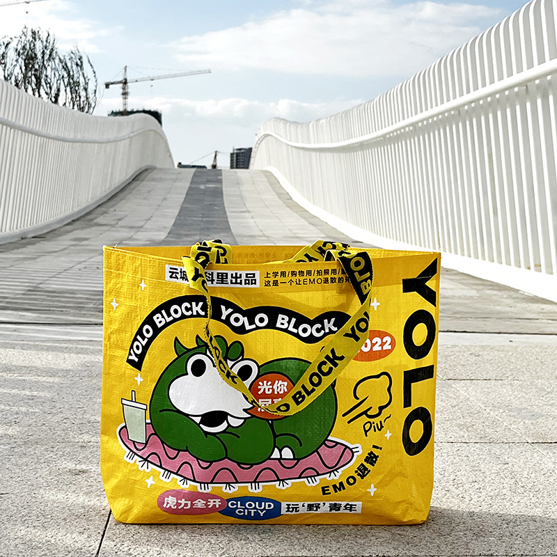 定制手提编织袋pp覆膜彩印购物袋展会活动礼品袋环保包装物流塑料编织袋详情12