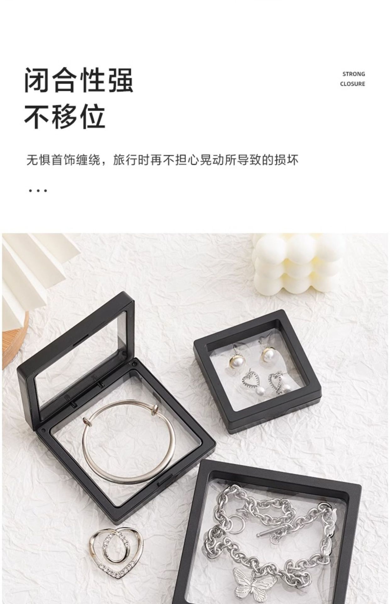 首饰盒收纳盒防氧化pe薄膜悬浮盒手链项链吊坠文玩饰品包装展示盒详情8