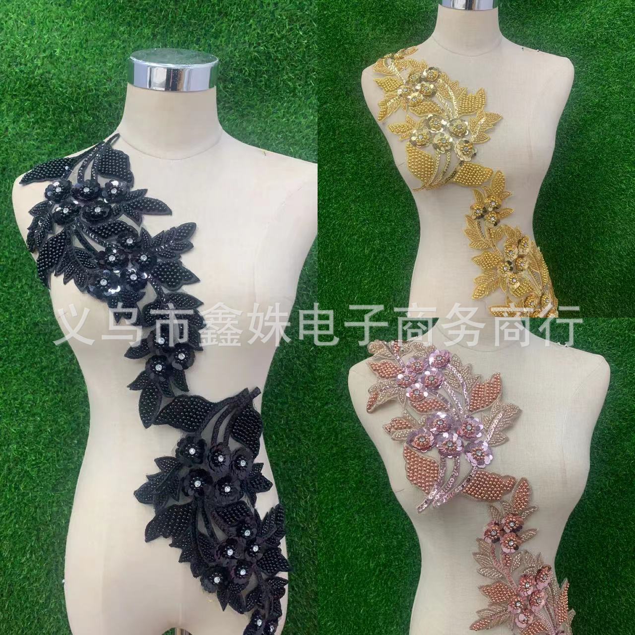 New machine-embroidered beaded mesh fabric barcode accessories mesh fabric wedding dress and evening gown beaded DIY accessory cloth stickers pic 2