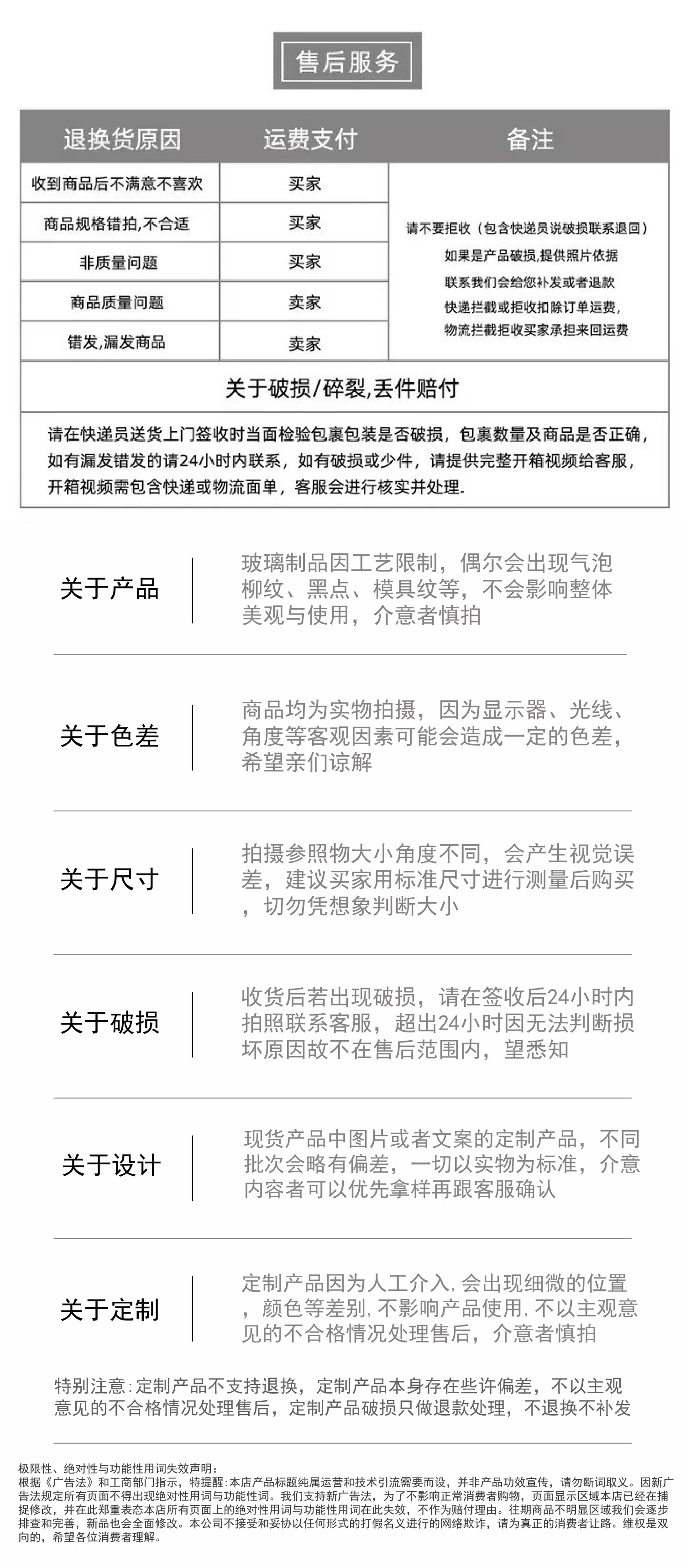 北极光玻璃杯吸管家用学生吸管杯便携网红情侣小众高颜值喝水杯子详情17