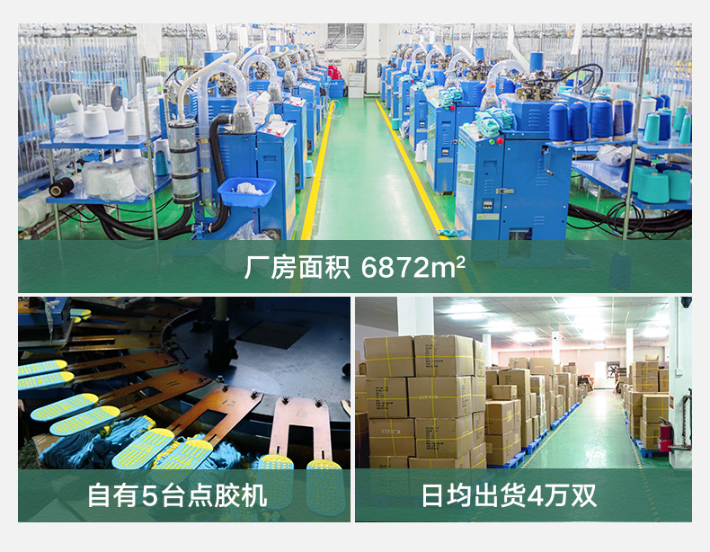 亚马逊精梳棉篮球袜长筒袜男士纯棉加厚毛巾底吸汗透气防磨擦袜子详情2