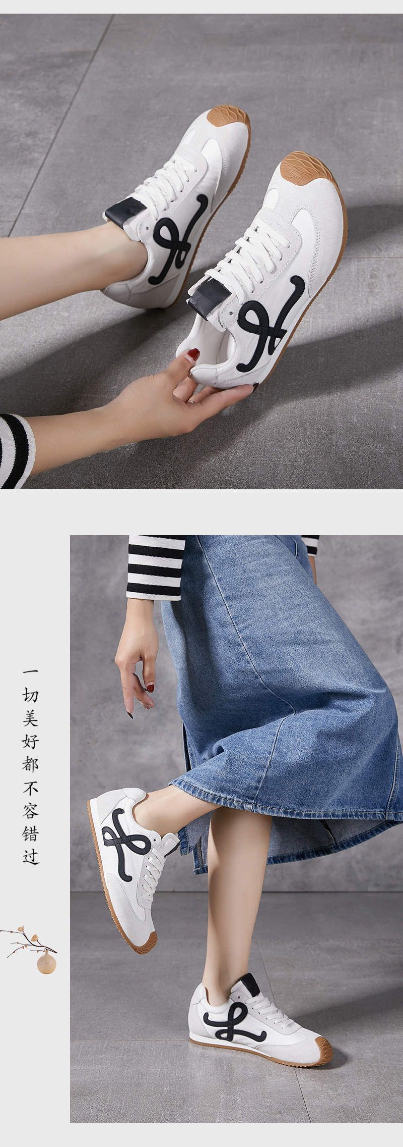 2025上新德训鞋系带休闲运动单鞋女时尚百搭复古平底真皮休闲鞋详情8