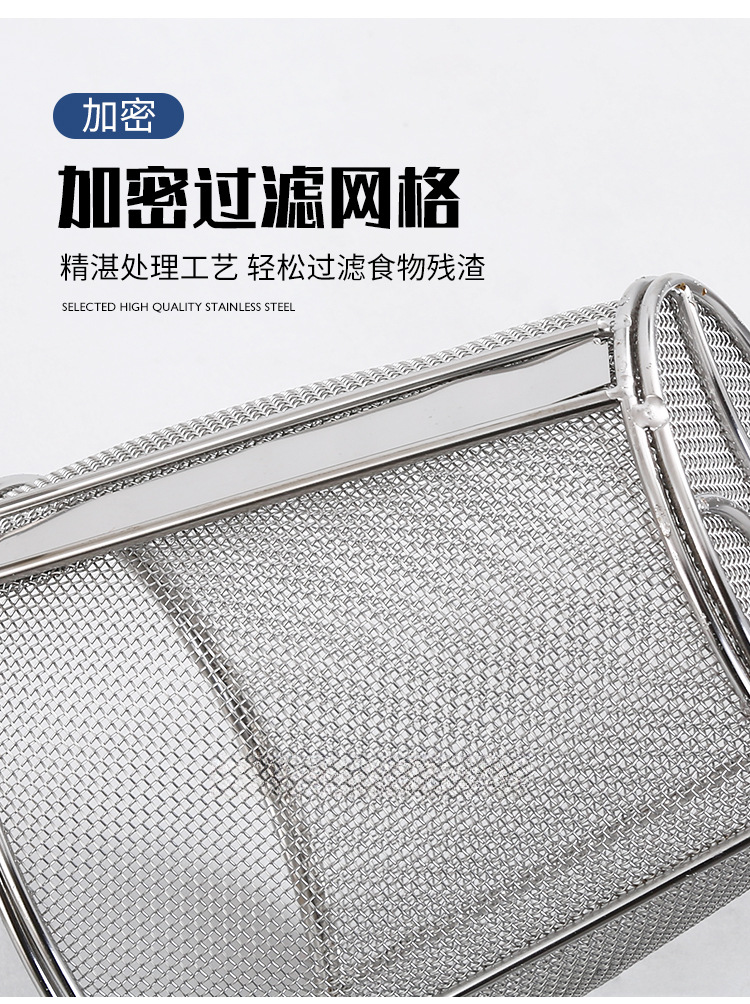 不锈钢粉篱过滤网油炸篮捞面勺商用厨房网漏捞篱麻辣烫不锈钢漏勺详情13