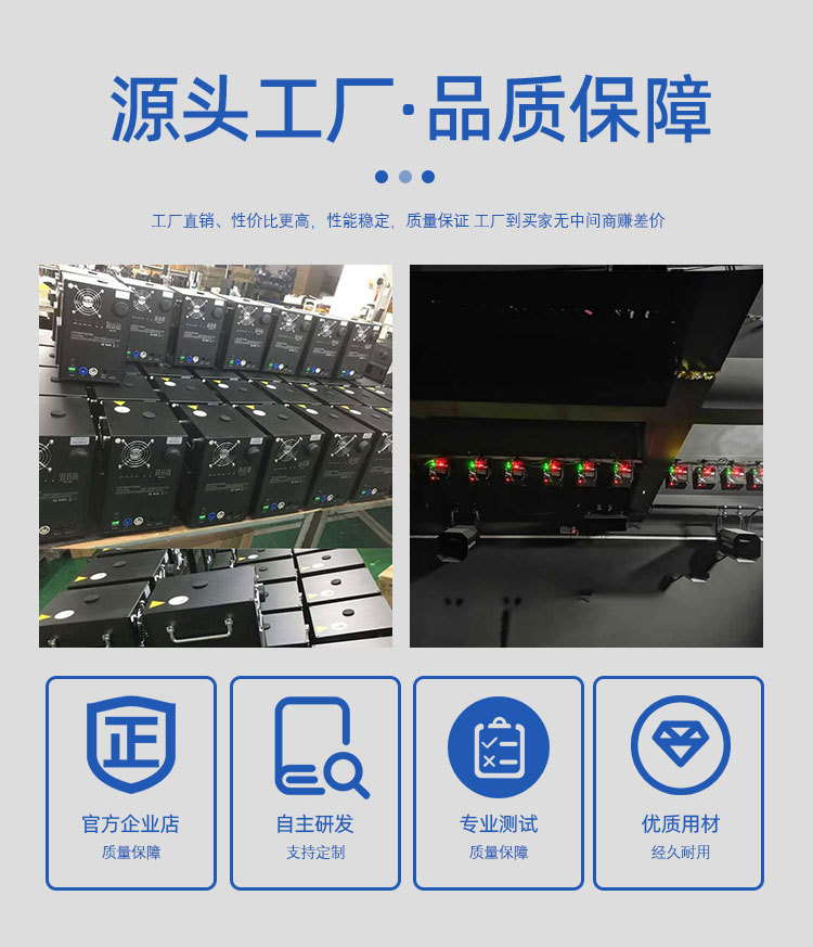 详情页_05.jpg