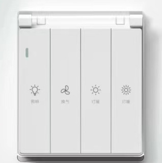 微信图片_20231022125638