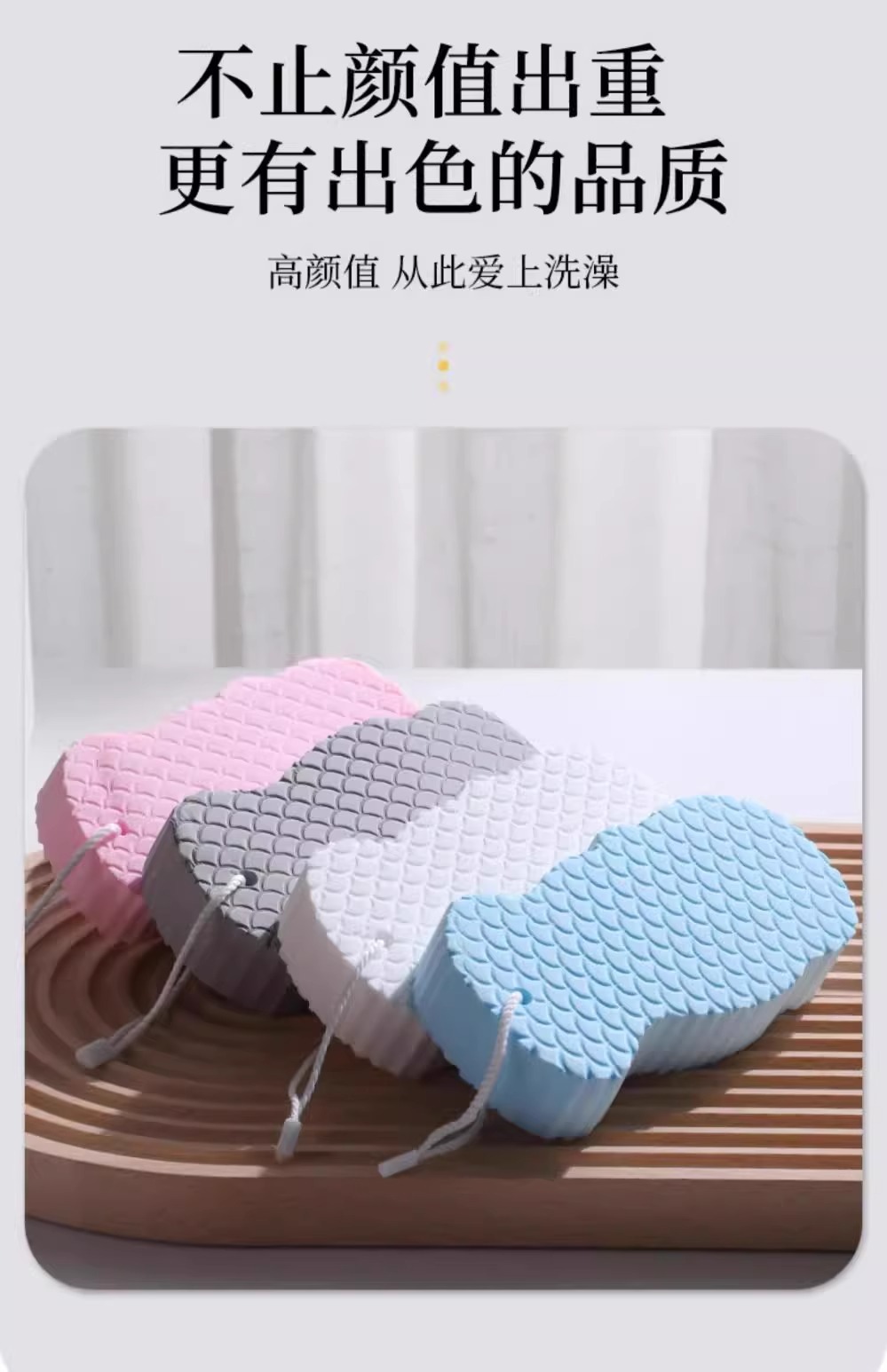 搓澡海绵儿童搓澡沐浴棉不伤皮肤成人后背搓澡巾浴擦洗澡搓泥专用详情7