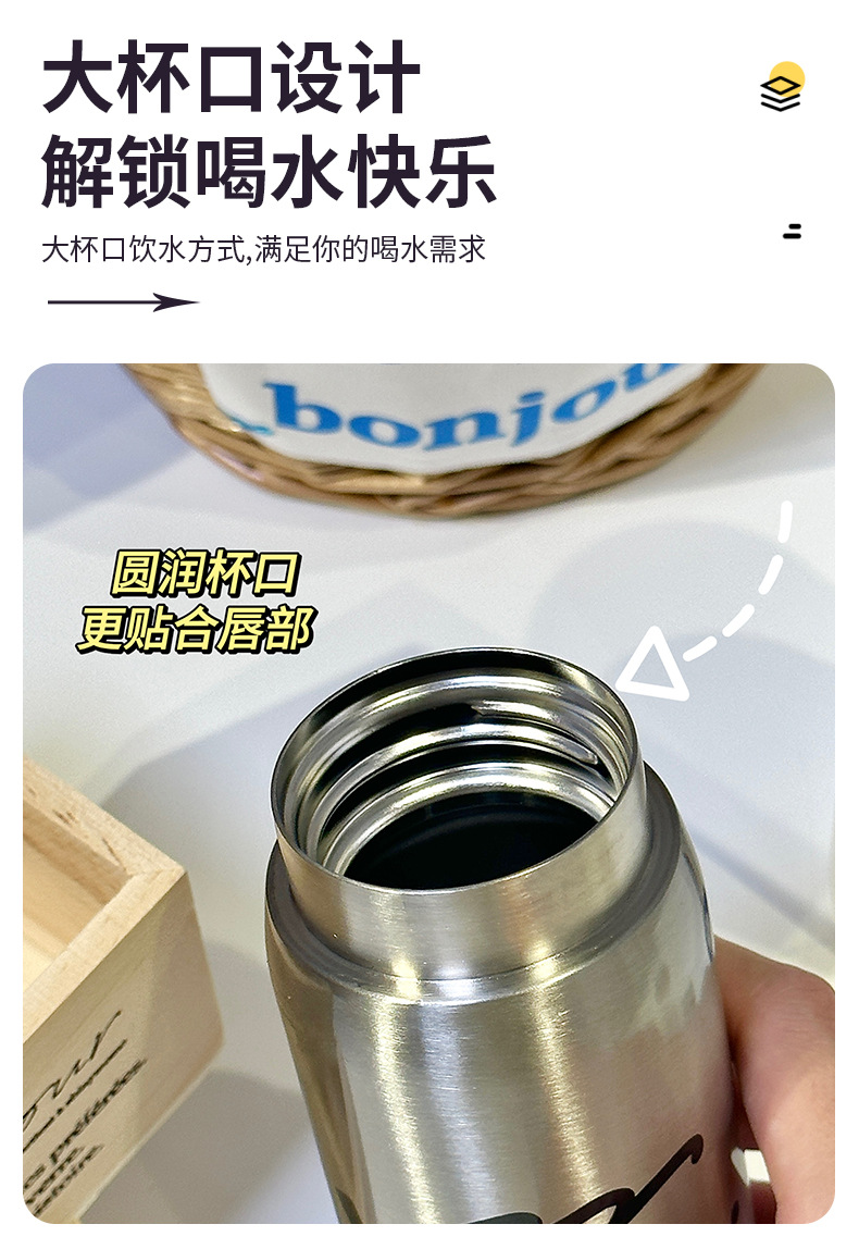 迷你口袋直饮随行杯子卡通涂鸦小巧儿童保温水杯304不锈钢保温杯详情19