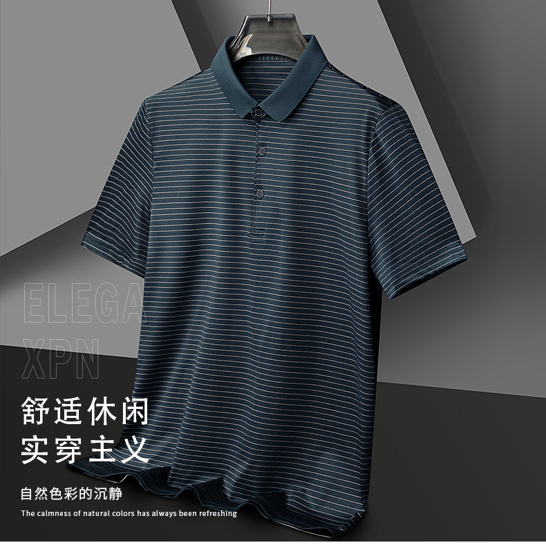 翻领短袖T恤男士夏季中年商务休闲色织条POLO衫详情1