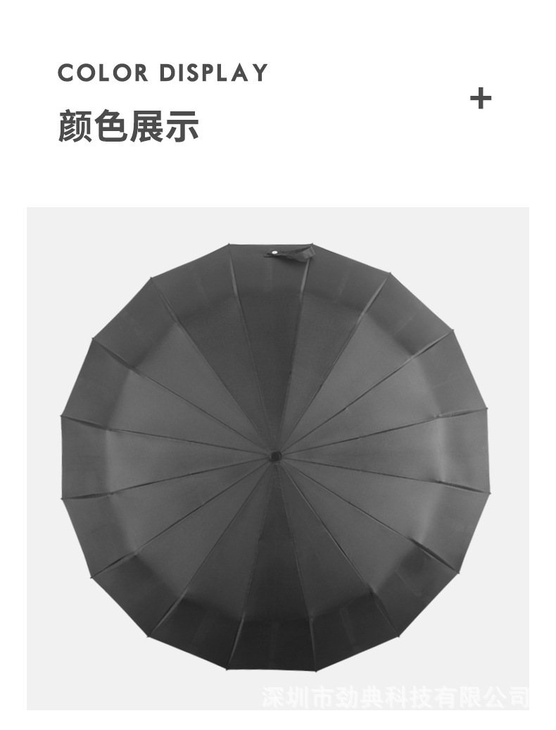 详情_09.jpg