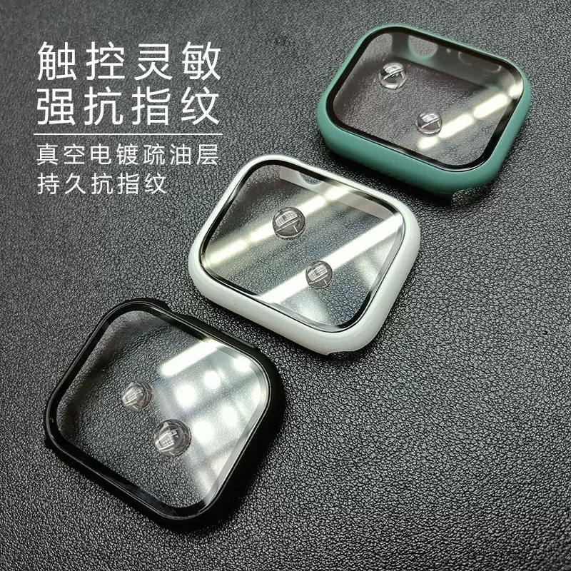苹果手表保护壳适用iwatch s10手表壳防摔PC喷油钢化膜s9壳膜一体详情10
