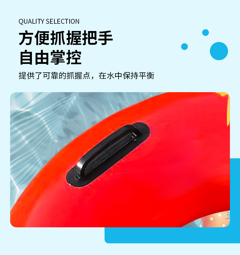 中国红五星图案游泳圈初学者腋下浮圈救生圈成人男女游泳圈批发详情5