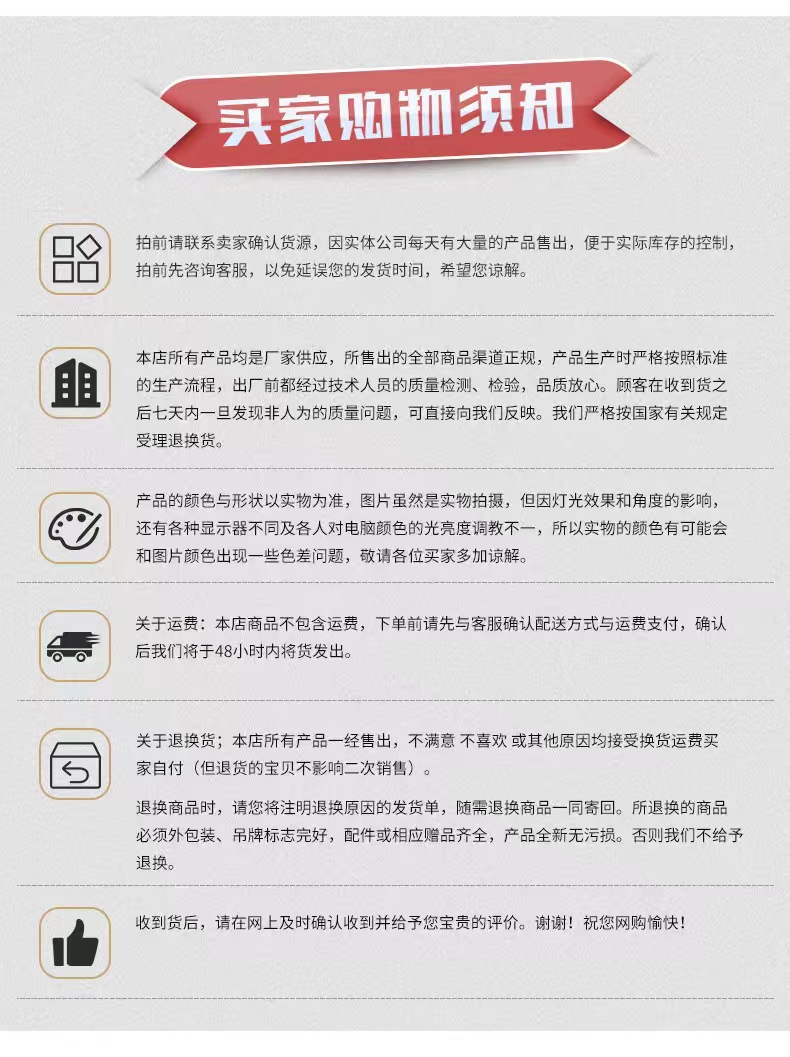 先锋新品办公剪刀黑刃彩色手柄裁纸裁布剪刀现货批发厂家直销详情15