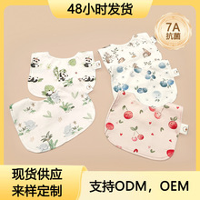 升级版带挂扣水洗纱布毛巾纯棉儿童洗澡小毛巾澡巾 洗脸巾30*50CM详情13