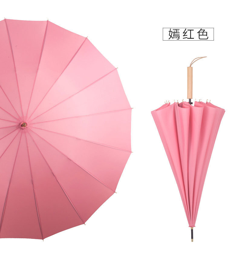 火拼爆款长柄16骨雨伞自动伞加固简约小清新木柄晴雨伞广告伞定制详情61