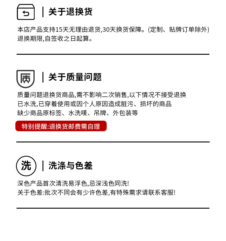 户外滑雪眼镜保护罩防刮防尘莱卡布可清洁擦拭通用成人儿童雪镜罩详情26