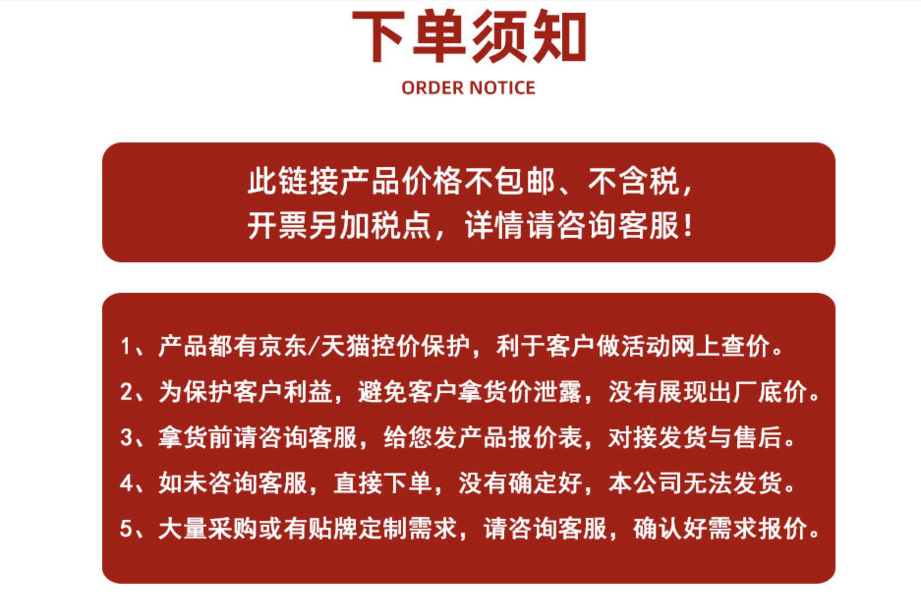 现货批发刻字LOGO冷萃杯花茶杯带茶仓高硼硅玻璃吸管水杯礼品定制详情1