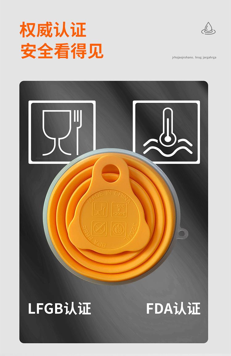 180ml folding cup, food-grade stretchable silicone folding water cup, portable portable cup, multiple colors in stock factory pic 9