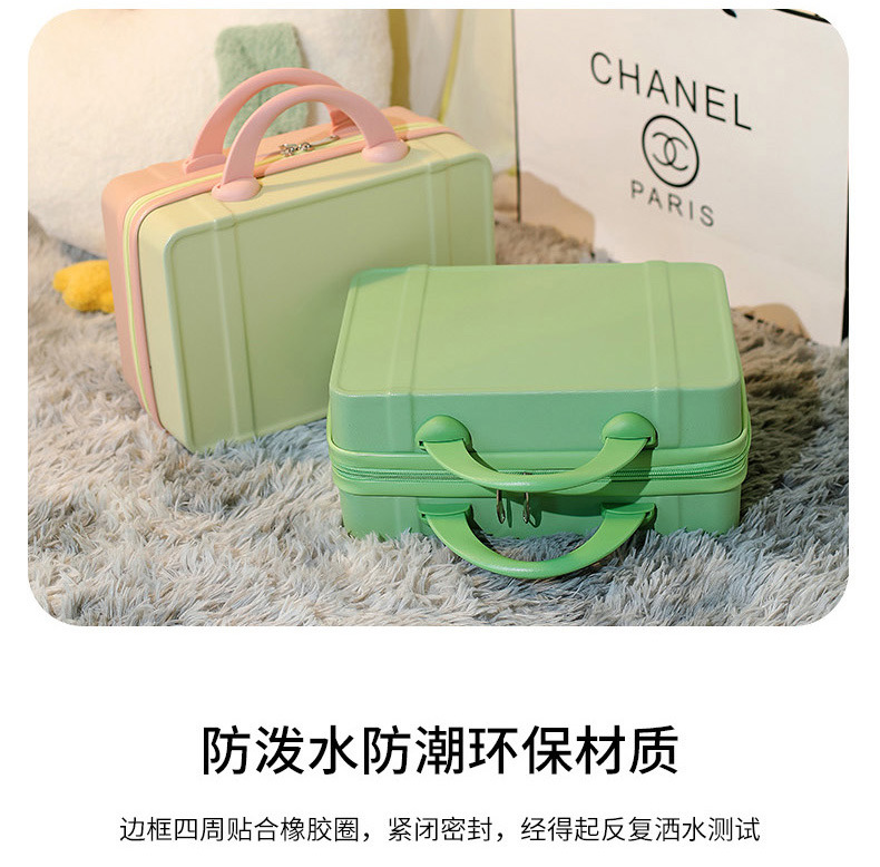 高颜值小清新14寸行李箱节日礼盒装伴手礼糖果色迷你手提箱化妆箱详情13