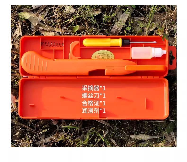 摘花椒神器手握多功能剪刀花椒葡萄芸豆采摘工具修枝剪花园艺剪详情11