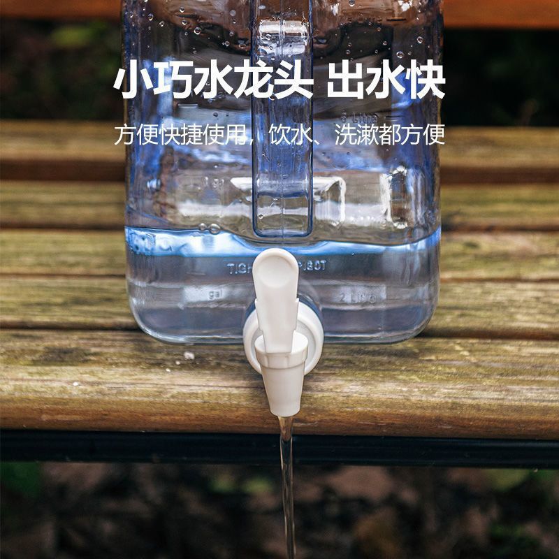户外运动储水方桶露营旅行水龙头水壶家用宿舍饮水箱便携大容量瓶详情6