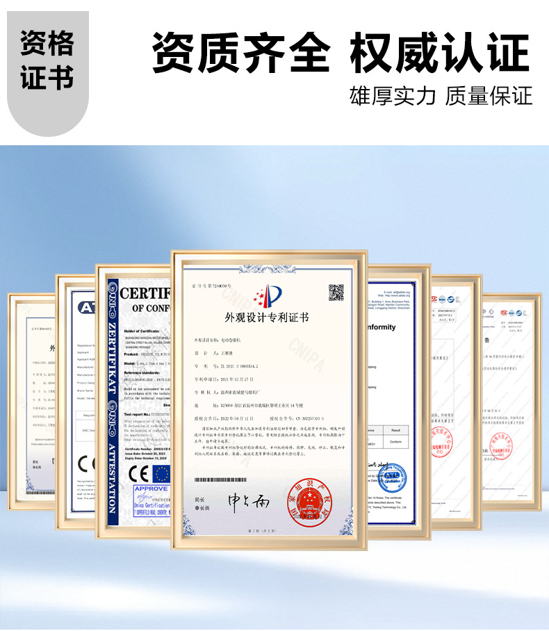 新款全自动卷烟器粗细一机两用款小型手动拉烟器电动卷烟机器批发详情3