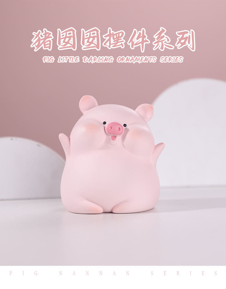 Resin small decorative items, creative home living room table decoration, plush toys, light luxury decorative items wholesale, cartoon decorative pig Nannan pic 1