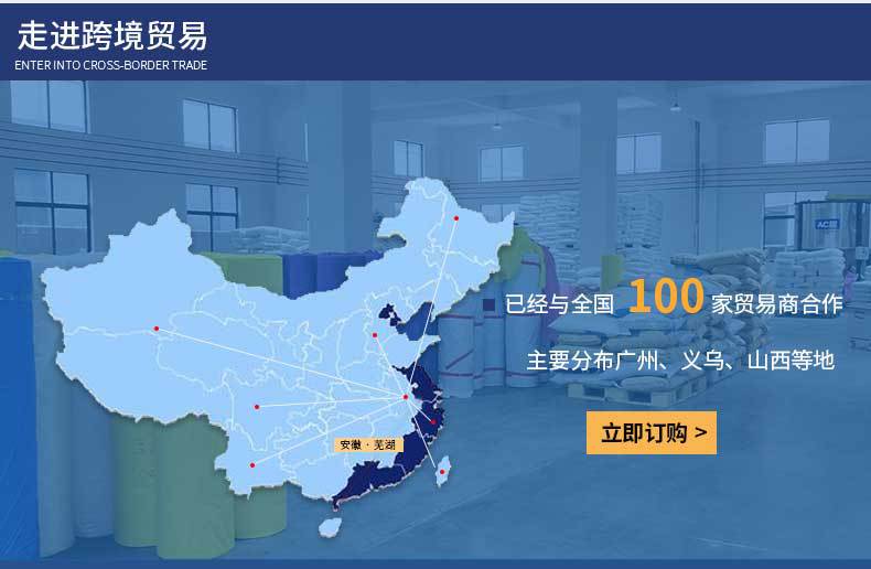 加厚软牛筋雨衣批发 成人防雨防刮 劳保PVC雨衣雨裤 户外雨披厂家详情7