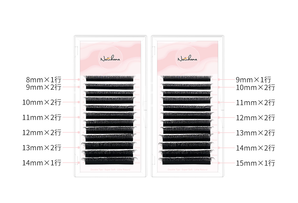 shanilak sandwich Clover eyelash Extension 3D2.0 Soft eyelashes without loose roots Comic style clover pic 3