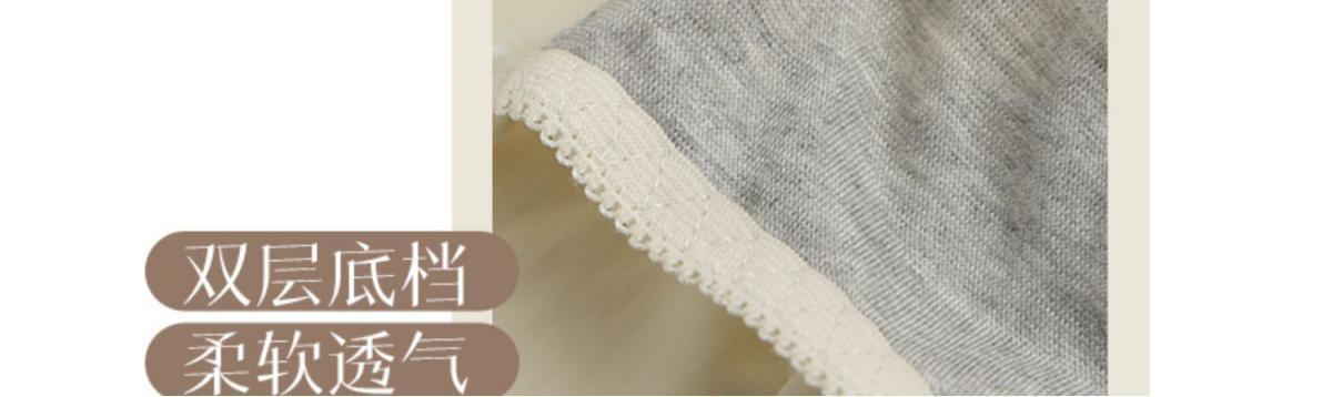 This is a Japanese-style bra for women with a small bust. It has no underwire, a lace-up support, and is designed to prevent sagging pic 20