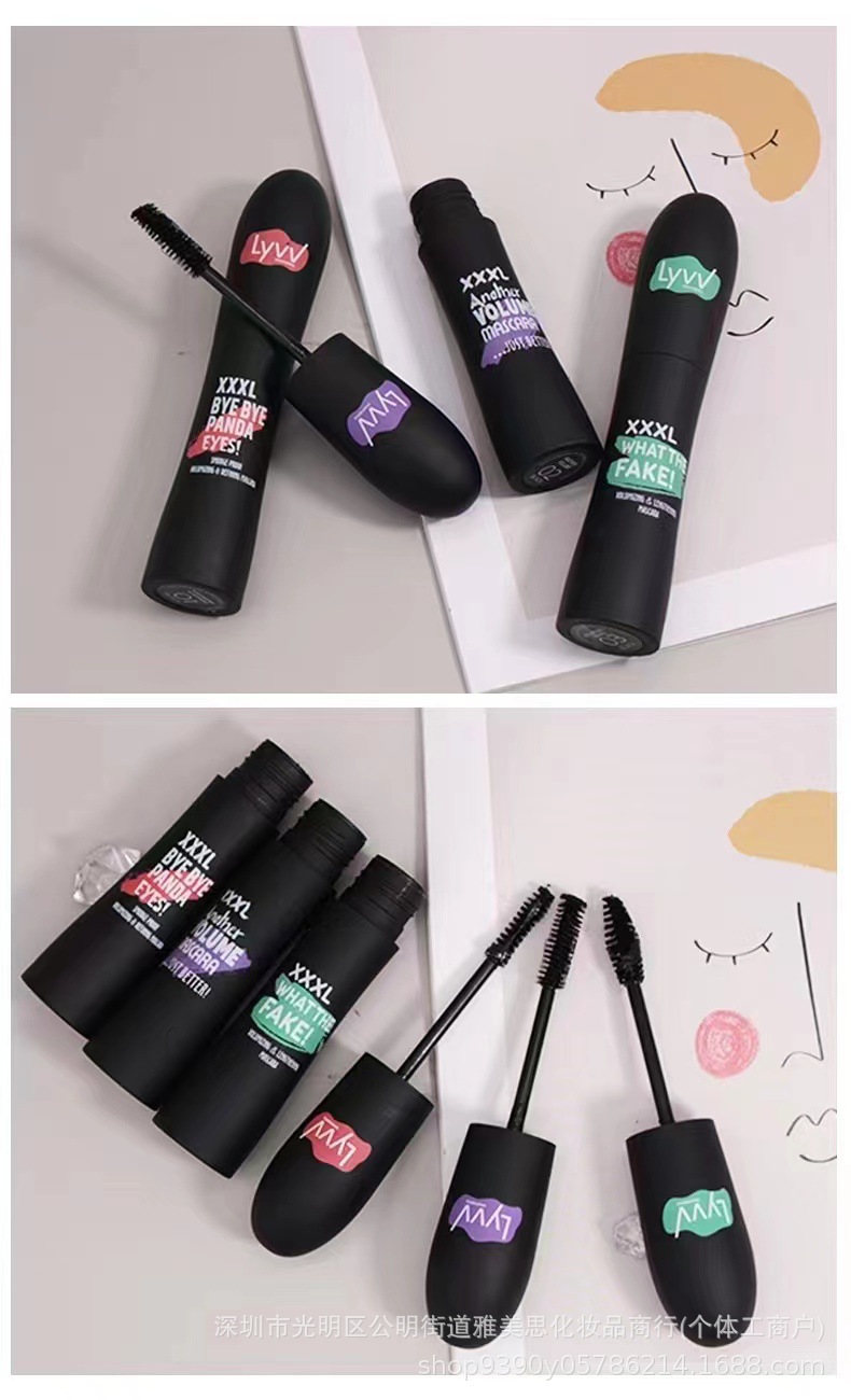 Cross-border wholesale LYVV best-selling makeup mascara: Long, thick, curly, long-lasting eyelashes, waterproof, sweat-proof, no makeup smudge 02 pic 7