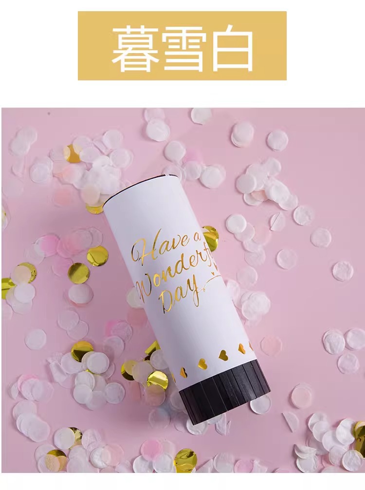 生日礼炮礼花喷花筒手拧小礼炮礼筒炮手持儿童庆典派对氛围道具详情11