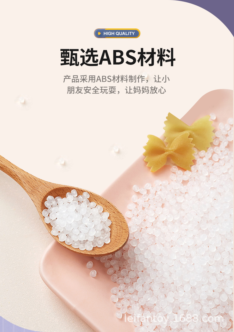小爱+玩具鸭电动DJ鸭AI遥控玩具电动手抛飞机机器狗详情4