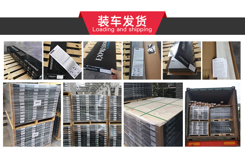 spc石塑地板pvc锁扣卡扣式复合地板革防水加厚石晶塑胶木地贴家用详情3