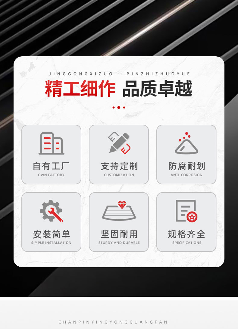 复合加厚一体式片料水表箱塑料水表箱地埋式水表井盖市政地埋水表详情2