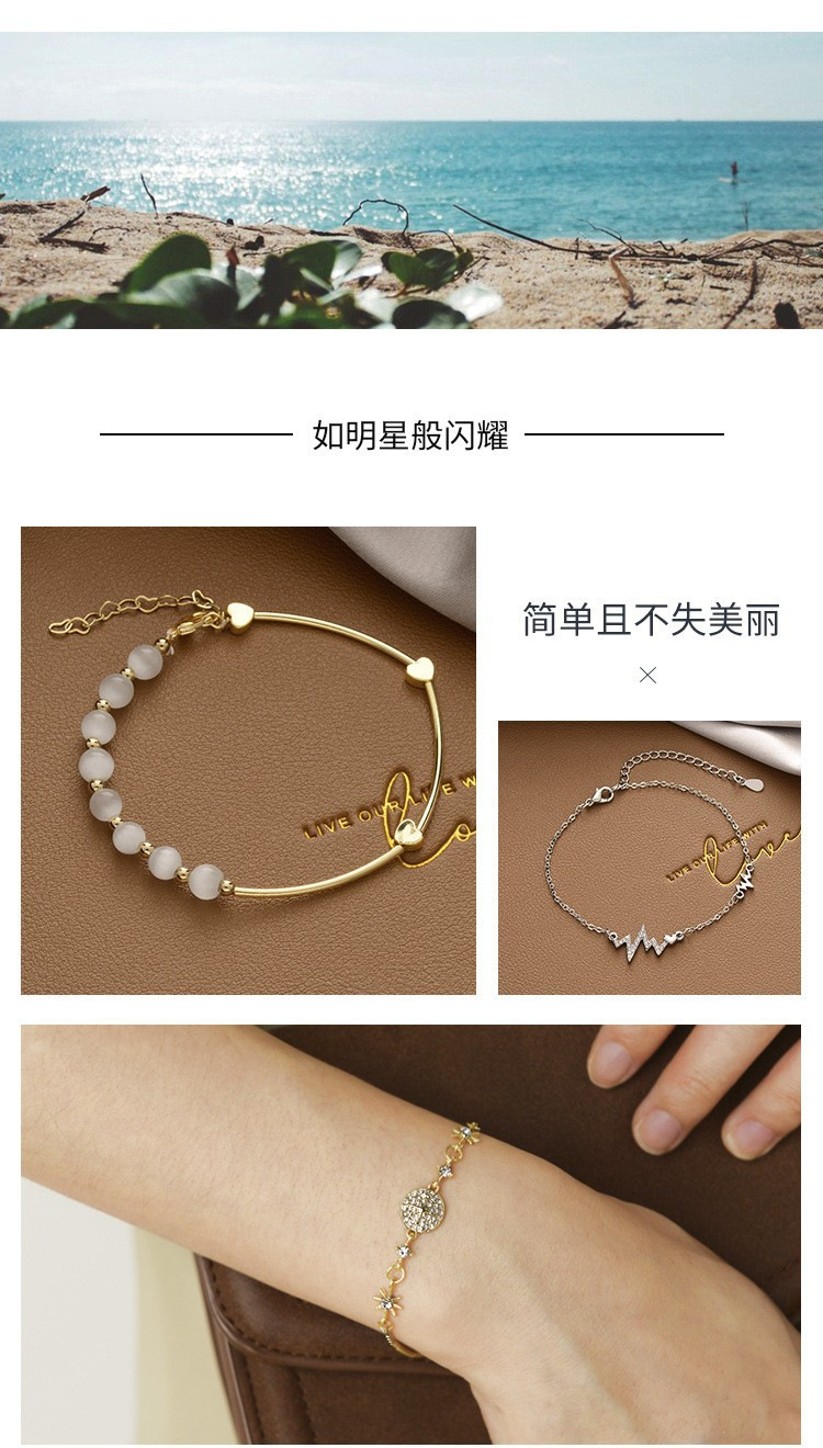 韩国百搭珍珠手链女ins风小众高级感钛钢手镯情侣手链手饰品批发详情46