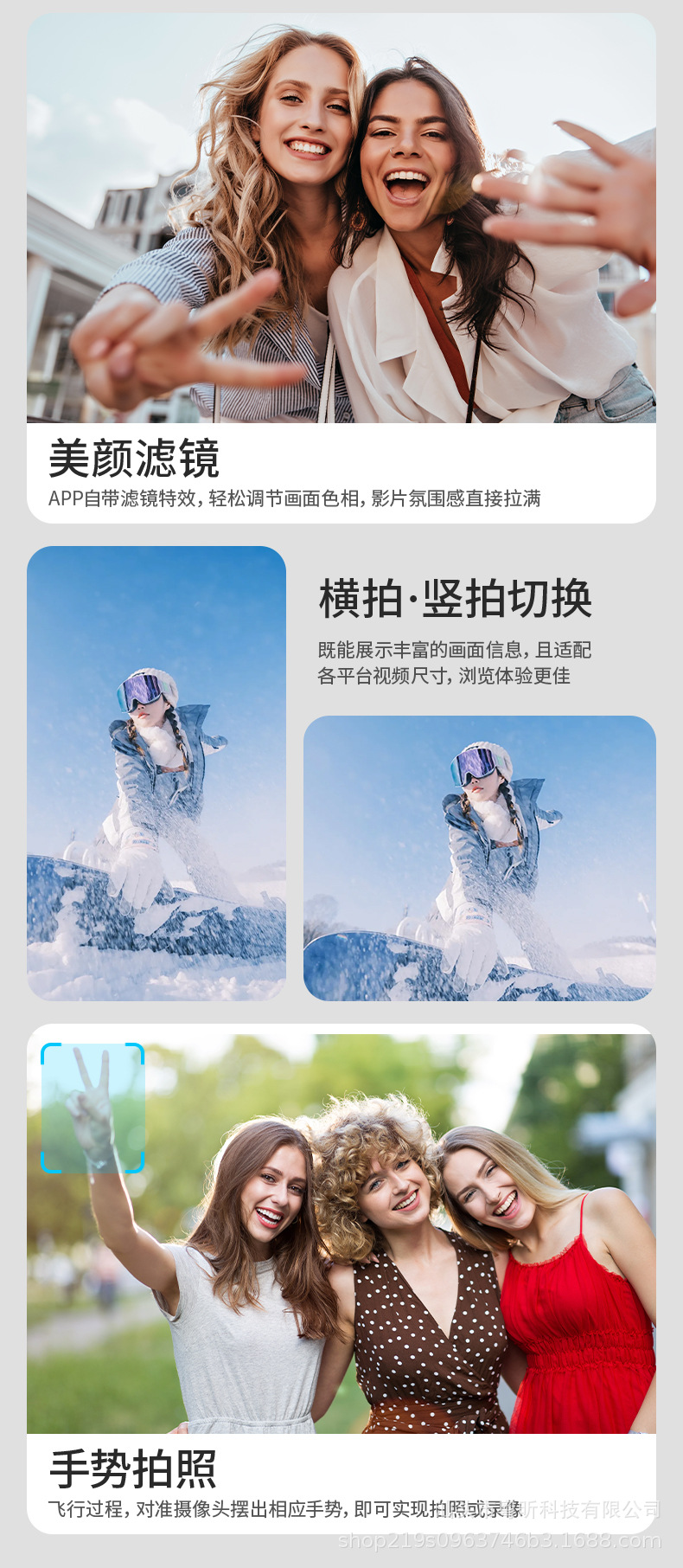 New product: Large-screen aerial photography brushless quadcopter, obstacle avoidance remote control aircraft pic 17